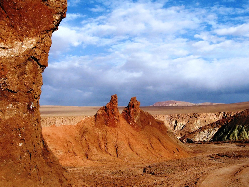 Valle del  Arcoiris